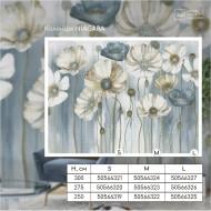 Шпалери дизайнерські DCPWall NIAGARA NG-102-А 300x400 см 12 кв.м
