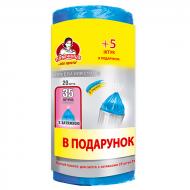 Мешки для мусора с затяжками Помічниця крепкие 35 л 25 шт. Мешки для мусора с затяжками Помічниця крепкие 35 л 25 шт.