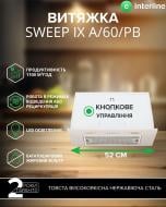 Вытяжка Interline SWEEP IX A/60/PB