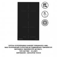 Варильна поверхня електрична Interline VHK 435 SPT BA