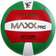 Волейбольний м'яч MaxxPro VA 1000 р. 5 Волейбольний м'яч MaxxPro VA 1000 р. 5