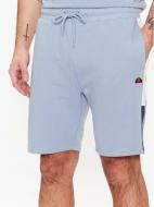 Шорти Ellesse TURI SHORT SHR17435-426 р. 2XL блакитний