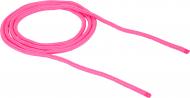 Скакалка Energetics Jump Rope School 330 см 145242-375