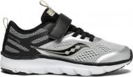 Кроссовки Saucony LITEFORM_MILES_A/C SC59661 р.13 серый