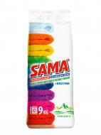 Пральний порошок для машинного прання SAMA Color Гірська свіжість 9 кг