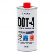 Тормозная жидкость XADO DOT-4 0,5 л