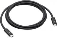 Кабель Apple Thunderbolt 4 Pro Cable 1,8 м черный (MN713ZM/A)