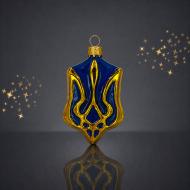Игрушка на елку Різдвяні історії Трезубец d105 мм разноцветный