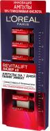 Ампулы L'Oreal Paris Revitalift Laser Х3 с эффектом пилинга 7 шт.