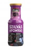Соус барбекю HAME Grill Party для стейков сливово-черничный 250 мл