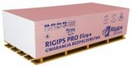 Гипсокартон огнеупорный Rigips PRO Fire тип F 2500x1200x12,5 мм (3 кв.м)