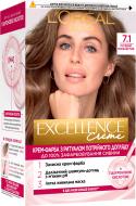 Крем-краска для волос L'Oreal Paris EXCELLENCE 7.1 русый пепельный 48 мл