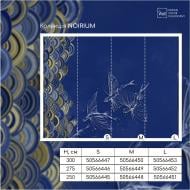 Обои дизайнерские DCPWall NOIRIUM NM-117-А 275x300 см 8,25 кв.м