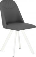 Стул обеденный Nowy Styl MILANA 4L WHITE (BOX-1) SMP ECO-70 серый / белый
