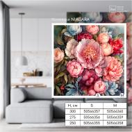 Обои дизайнерские DCPWall NIAGARA NG-036-В 250x300 см 7,5 кв.м