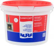 Краска акриловая водоэмульсионная Aura® Luxpro ExtraMatt мат белый 2,5 л