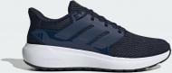 Кроссовки мужские Adidas ULTIMASHOW 2.0 IH8954 р.46 2/3 черные
