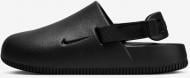 Шлепанцы Nike CALM FB2185-001 р.39 черный