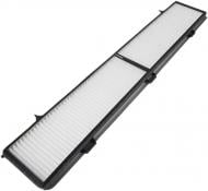 Фільтр салону STARLINE SF KF9488 Фільтр салону STARLINE SF KF9488