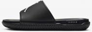 Шлепанцы Jordan JORDAN JUMPMAN SLIDE FQ1598-001 р.45 черный