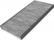 Фильтр салона STARLINE SF KF9505C