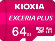 Карта памяти KIOXIA microSDXC 64 ГБ Class 10UHS-I (LMPL1M064GG2) Exceria Plus U3 V30 A1+ SD-adapter