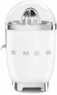 Соковижималка для цитрусових Smeg CJF01WHMEU матовый белый