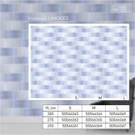 Шпалери дизайнерські DCPWall LIMOGES LM-p109-А 300x300 см 9 кв.м
