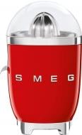 Соковыжималка для цитрусовых Smeg CJF11RDEU червоний