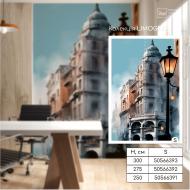 Обои дизайнерские DCPWall LIMOGES LM-058-А 250x200 см 5 кв.м