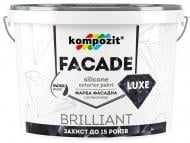 Фарба силіконова Kompozit Facade Luxe (база А) мат білий 4,2 кг