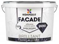 Краска силиконовая Kompozit Facade Luxe (база А) мат белый 4,2 кг