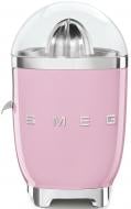 Соковыжималка для цитрусовых Smeg CJF11PKEU рожевий