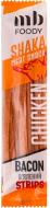 Стрипсы куриные MB FOODY Bacon Shaka 35 г