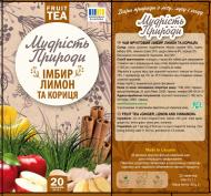 Чай фруктово-травяной Мудрість природи Лимон, имбирь и корица 20 шт. 2 г