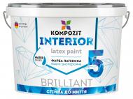 Фарба інтер'єрна акрилатна водоемульсійна Kompozit INTERIOR 5 база С глибокий мат база під тонування 7 кг