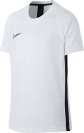 Футболка Nike B NK DRY ACDMY TOP SS AO0739-100 р.L білий