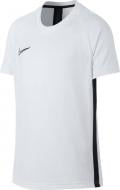 Футболка Nike B NK DRY ACDMY TOP SS AO0739-100 р.XS белый