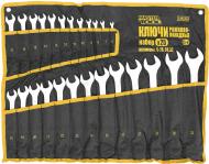 Набір ключів комбінованих MasterTool 71-2125 Набір ключів комбінованих MasterTool 71-2125