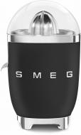 Соковижималка для цитрусових Smeg CJF01BLMEU чорний матовий