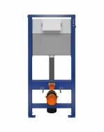 Инсталляция для унитаза Cersanit SYSTEM 50 PNEU