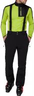 Штани McKinley Didi mn 294352-057 р. 56 чорний