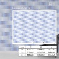 Обои дизайнерские DCPWall LIMOGES LM-p109-А 275x300 см 8,25 кв.м