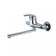 Смеситель для умывальника Ferro IBIZA BIB3