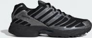 Кроссовки мужские Adidas ADISTAR CONTROL 3 CBLACK/IRONMT/FTWWHT HQ2665 р.46 черные