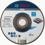 Круг зачисний Bosch 150х6,0x22,2 мм 2608600389