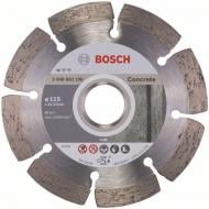 Диск алмазний відрізний Bosch BPE 115x1,6x22,2 2608602196