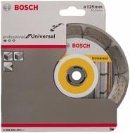 Диск алмазний відрізний Bosch UPE 125x1,6x22,2 2608602192