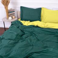 Наволочка Satin Stripe 30-0017+30-0003 Kleiton 70x70 см зеленый/желтый MirSon