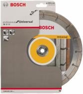 Диск алмазний відрізний Bosch UPE 230x1,6x22,2 2608602195